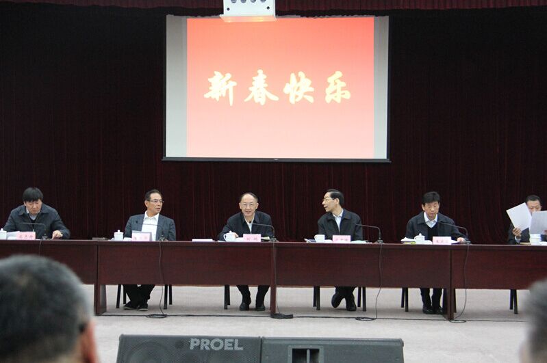 剑指里约 使命光荣 国家队教练员新春座谈会举办 